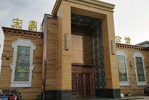 亳州宏鼎公馆KTV消费价格